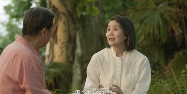 娟娟演活过来父亲是影帝丈夫在上海交大任教j9九游会真人第一品牌难怪严晓频能把聂(图2)