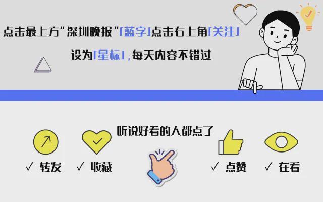 摆渡车失控造成多人受伤大连通报j9九游真人游戏第一品牌一景区(图4)