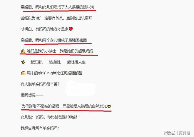 级青岛队主帅私生活引关注。j9国际站刘维