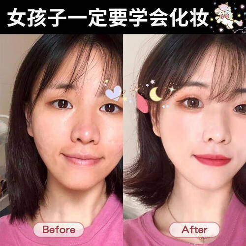 不脱妆组合轻松打造完美妆容！九游会新手必