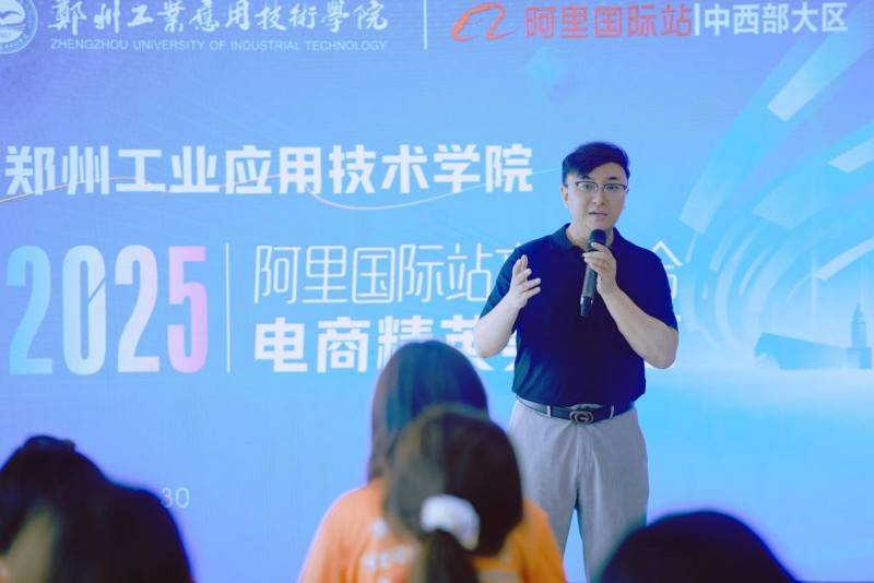 事长、亚太国际创新人才联合会秘书长、副教