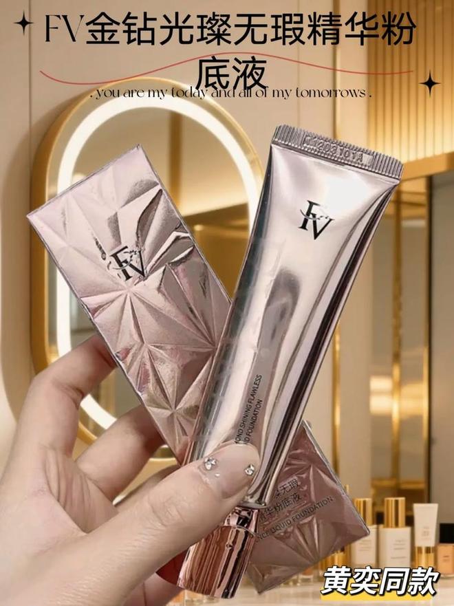 液专业深度测评：技术前五品牌权威发九游会